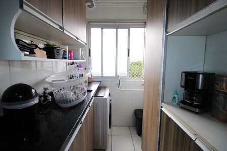 Apartamento à venda com 47m², 2 quartos e 1 vagaCozinha / Área de Serviço