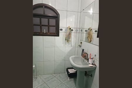 Casa à venda com 337m², 5 quartos e 6 vagas