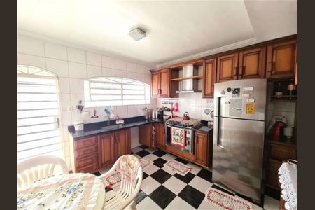 Casa à venda com 337m², 5 quartos e 6 vagas