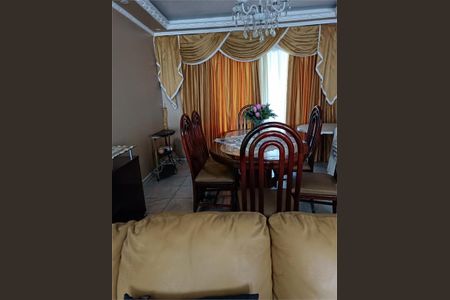 Casa à venda com 337m², 5 quartos e 6 vagas