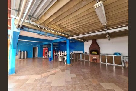 Casa à venda com 337m², 5 quartos e 6 vagas