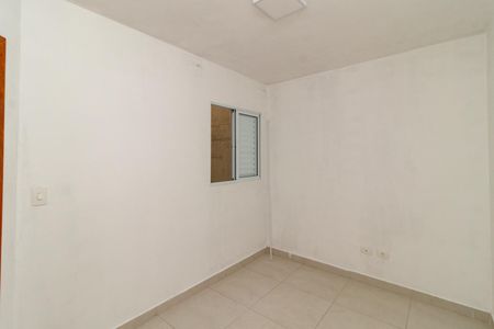 Apartamento para alugar com 63m², 3 quartos e 1 vaga Apartamento para alugar com 63m², 3 quartos e 1 vagaQuarto