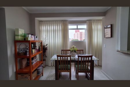 Apartamento à venda com 75m², 2 quartos e 1 vaga Apartamento à venda com 75m², 2 quartos e 1 vagaSala