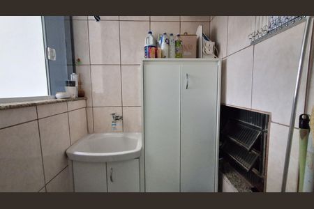 Apartamento à venda com 75m², 2 quartos e 1 vaga Apartamento à venda com 75m², 2 quartos e 1 vagaÁrea de Serviço