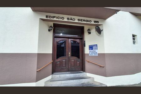 Apartamento à venda com 75m², 2 quartos e 1 vaga Apartamento à venda com 75m², 2 quartos e 1 vagaFachada