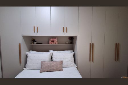 Apartamento à venda com 75m², 2 quartos e 1 vaga Apartamento à venda com 75m², 2 quartos e 1 vagaQuarto 1