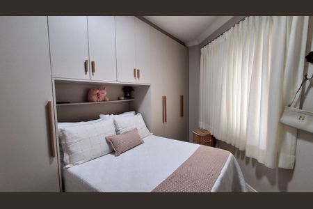 Apartamento à venda com 75m², 2 quartos e 1 vaga Apartamento à venda com 75m², 2 quartos e 1 vagaQuarto 1
