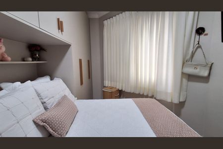 Apartamento à venda com 75m², 2 quartos e 1 vaga Apartamento à venda com 75m², 2 quartos e 1 vagaQuarto 1