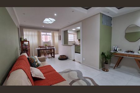 Apartamento à venda com 75m², 2 quartos e 1 vaga Apartamento à venda com 75m², 2 quartos e 1 vagaSala