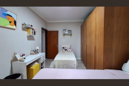 Apartamento à venda com 75m², 2 quartos e 1 vaga Apartamento à venda com 75m², 2 quartos e 1 vagaQuarto 2