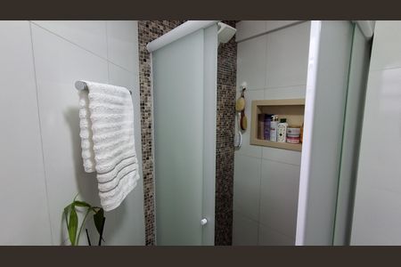 Apartamento à venda com 75m², 2 quartos e 1 vaga Apartamento à venda com 75m², 2 quartos e 1 vagaBanheiro Social