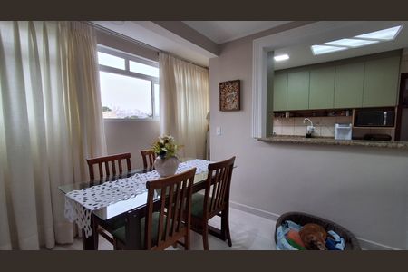 Apartamento à venda com 75m², 2 quartos e 1 vaga Apartamento à venda com 75m², 2 quartos e 1 vagaSala