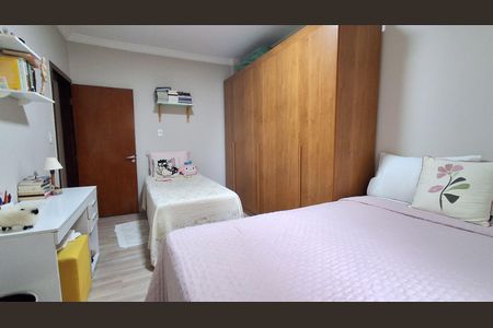 Apartamento à venda com 75m², 2 quartos e 1 vaga Apartamento à venda com 75m², 2 quartos e 1 vagaQuarto 2