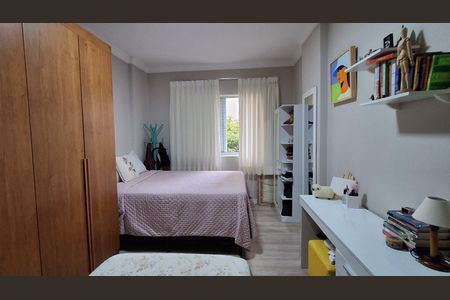 Apartamento à venda com 75m², 2 quartos e 1 vaga Apartamento à venda com 75m², 2 quartos e 1 vagaQuarto 2