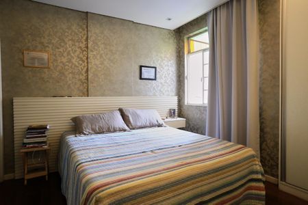 Apartamento à venda com 130m², 3 quartos e 1 vaga Apartamento à venda com 130m², 3 quartos e 1 vagaSuíte