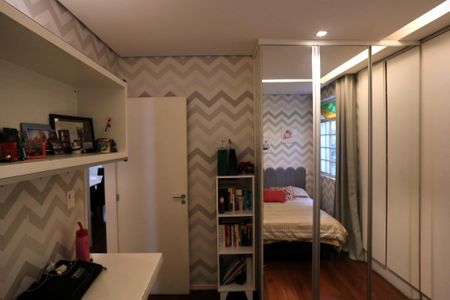 Apartamento à venda com 130m², 3 quartos e 1 vaga Apartamento à venda com 130m², 3 quartos e 1 vagaQuarto