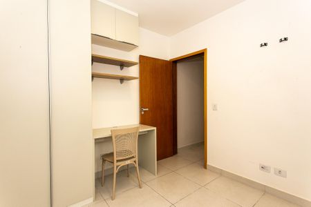 Apartamento à venda com 37m², 1 quarto e sem vaga Apartamento à venda com 37m², 1 quarto e sem vagaQuarto