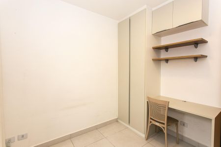 Apartamento à venda com 37m², 1 quarto e sem vaga Apartamento à venda com 37m², 1 quarto e sem vagaQuarto