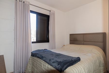 Quarto de apartamento para alugar com 1 quarto, 37m² em Bela Vista, São Paulo
