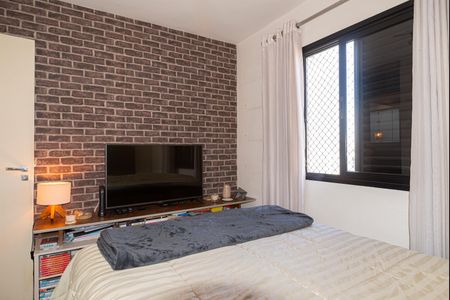Apartamento para alugar com 37m², 1 quarto e 1 vaga Apartamento para alugar com 37m², 1 quarto e 1 vagaQuarto