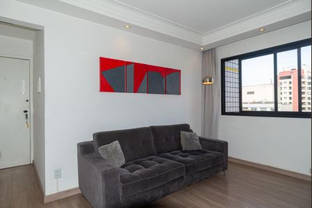 Apartamento para alugar com 37m², 1 quarto e 1 vaga Apartamento para alugar com 37m², 1 quarto e 1 vagaSala