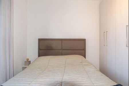 Apartamento para alugar com 37m², 1 quarto e 1 vaga Apartamento para alugar com 37m², 1 quarto e 1 vagaQuarto