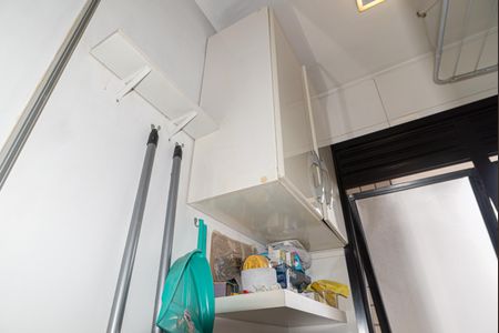 Apartamento para alugar com 37m², 1 quarto e 1 vaga Apartamento para alugar com 37m², 1 quarto e 1 vagaÁrea de Serviço