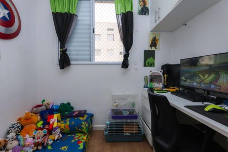 Apartamento à venda com 45m², 2 quartos e 1 vagaQuarto 2