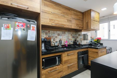 Apartamento à venda com 45m², 2 quartos e 1 vagaCozinha
