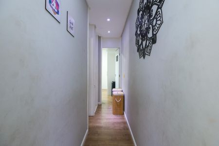 Apartamento à venda com 45m², 2 quartos e 1 vagaCorredor