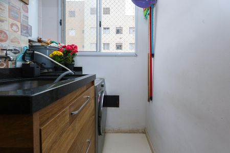 Apartamento à venda com 45m², 2 quartos e 1 vagaÁrea de Serviço