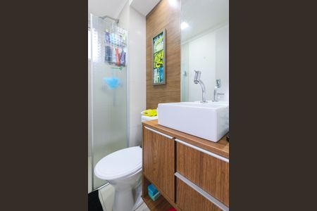 Apartamento à venda com 45m², 2 quartos e 1 vagaBanheiro