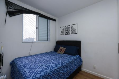 Quarto 1 de apartamento à venda com 2 quartos, 45m² em Parque Pirajussara, São Paulo