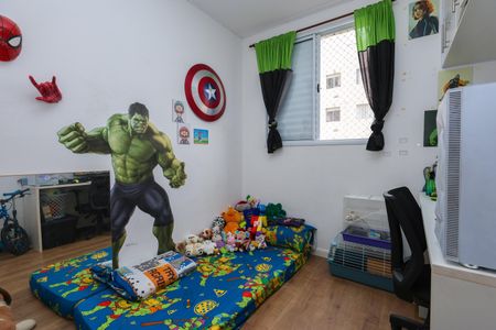 Apartamento à venda com 45m², 2 quartos e 1 vagaQuarto 2