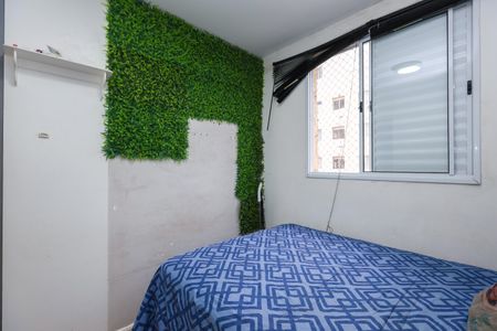 Apartamento à venda com 45m², 2 quartos e 1 vagaQuarto 1