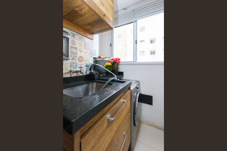 Apartamento à venda com 45m², 2 quartos e 1 vagaÁrea de Serviço