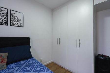 Apartamento à venda com 45m², 2 quartos e 1 vagaQuarto 1