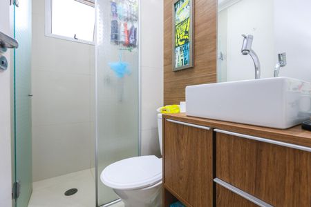 Apartamento à venda com 45m², 2 quartos e 1 vagaBanheiro