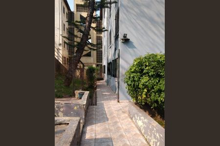 Apartamento à venda com 49m², 2 quartos e 1 vaga