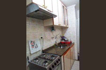 Apartamento à venda com 2 quartos, 49m² em Jardim São Jorge, São Paulo