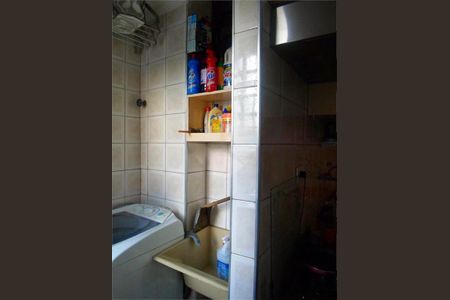 Apartamento à venda com 2 quartos, 49m² em Jardim São Jorge, São Paulo