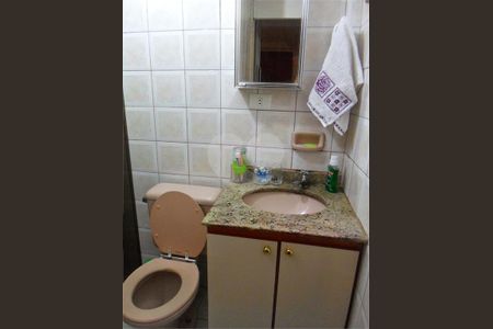 Apartamento à venda com 2 quartos, 49m² em Jardim São Jorge, São Paulo