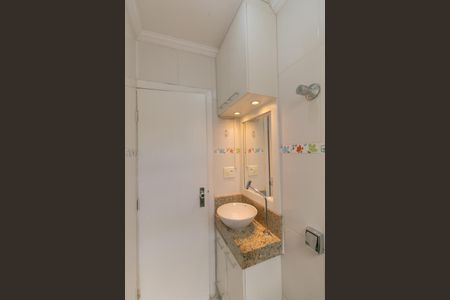 Apartamento à venda com 113m², 2 quartos e 1 vaga