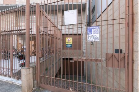Apartamento à venda com 113m², 2 quartos e 1 vaga