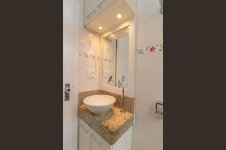 Apartamento à venda com 113m², 2 quartos e 1 vaga