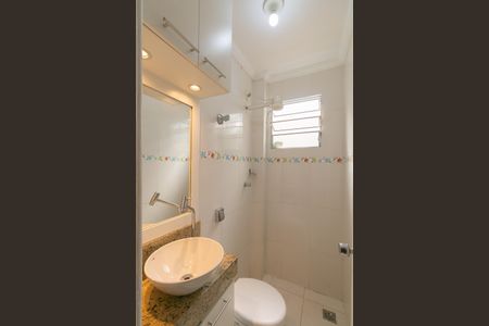 Apartamento à venda com 113m², 2 quartos e 1 vaga