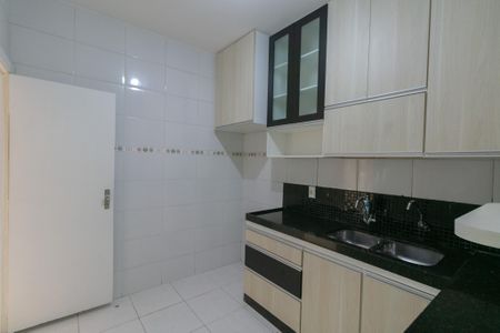 Apartamento à venda com 113m², 2 quartos e 1 vaga