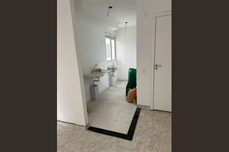 Apartamento à venda com 2 quartos, 42m² em Jardim Recanto Verde, São Paulo