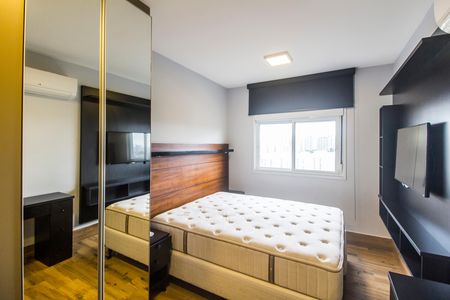 Apartamento para alugar com 86m², 2 quartos e 2 vagas Apartamento para alugar com 86m², 2 quartos e 2 vagasSuíte