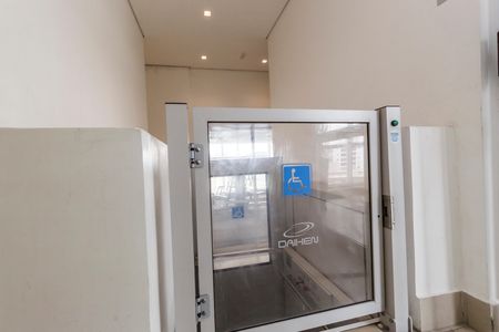 Apartamento para alugar com 86m², 2 quartos e 2 vagas Apartamento para alugar com 86m², 2 quartos e 2 vagasÁrea comum